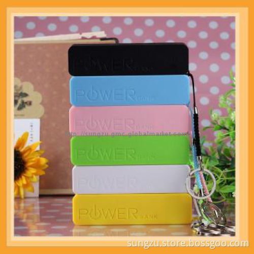 Nice colourful power bank charger